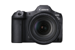 Canon EOS R5 Mark ii