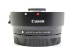 Canon EF-EOS R mount adaptor - Image 2